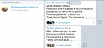 Screenshot_20210219-142014.jpg