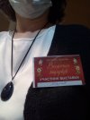 IMG_20210226_130139.jpg