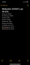 12D8039E-3751-49CB-9A87-4C33F799ED99.png 12D8039E-3751-49CB-9A87-4C33F799ED99.png