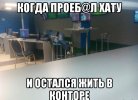 IMG_20200728_154858.jpg