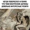 Без названия (1).jpeg