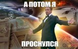 14089990088005.jpg
