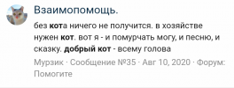 Screenshot_20210310-210903~2.png