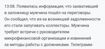 Screenshot_20210311-133022~2.png