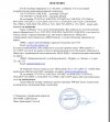 DFA85CE4-14AC-4E26-9CA6-AD273F2032FF.jpeg