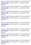 5A49CB64-01D9-4000-B8AD-3F6016873044.jpeg