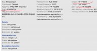 DAC67FCC-29E1-4750-8052-74C7E9646230.jpeg