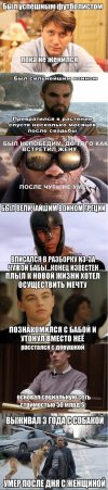 1404303934_52257669.jpg