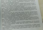 IMG_20210325_105028.jpg