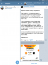 Screenshot_20210412-122845.png