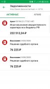 Screenshot_20210415-200700.jpg