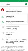 Screenshot_20210426-204110.jpg