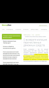 CE745569-CE23-470D-888E-3E71D95AB57E.png