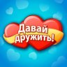 Ковчег️️