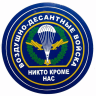 Андрюха Калиновский